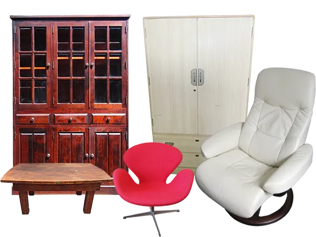 古家具・ブランド家具の高価買取実施中！