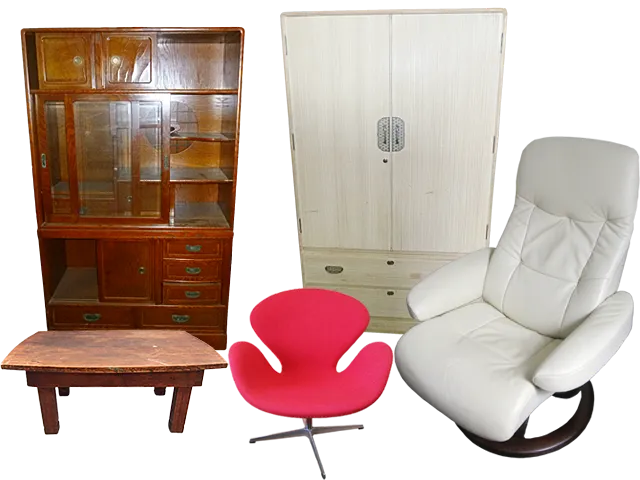 昭和レトロな古家具からブランドメーカ家具まで買取り