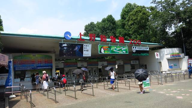 台東区：街並み